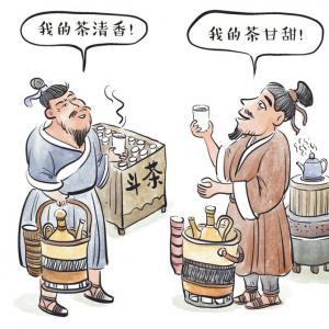 国茶文化的渊源AG真人游戏中(图4)